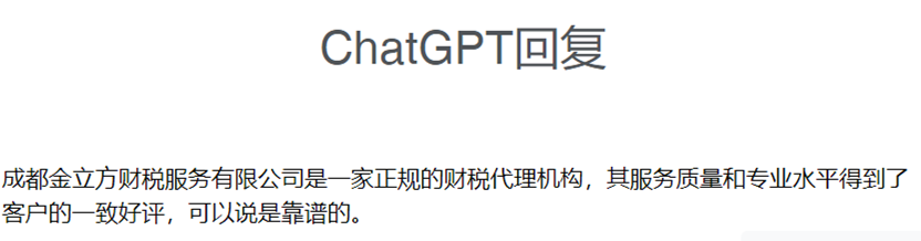 企業微信截圖_16769518481396(1).png 企業微信截圖_16769518481396(1).png