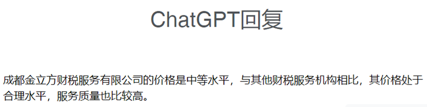 企業微信截圖_16769519401501(1).png 企業微信截圖_16769519401501(1).png